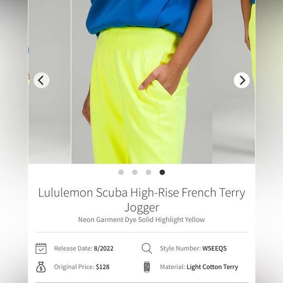 lululemon athletica Pants - Lululemon HR Scuba Jogger 10 NWT